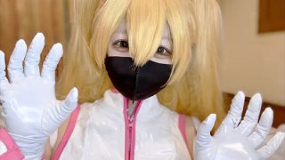 「2.5次元の手コキ エナメルのシコシコ手袋コキ 」(コスティック+)のアイキャッチ画像