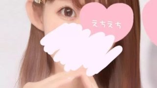 制服コスプレした２０歳がパイパンスジマンオナニー自撮りのアイキャッチ画像