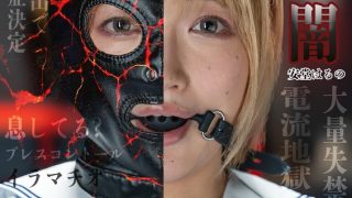 【モザイク除去】口淫授業 安堂はるののアイキャッチ画像