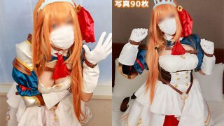 「ANICOSINC PECO 」(あにこすかんぱにー)のアイキャッチ画像