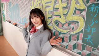 【画像】ついにセクシー女優も安心系の時代になってしまうｗｗｗｗｗｗｗｗｗｗｗのアイキャッチ画像