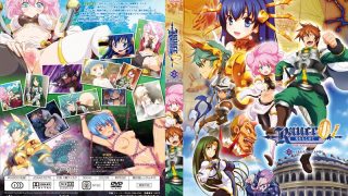 アダルトアニメ「 ランス01 光をもとめて THE ANIMATION 第2……のアイキャッチ画像