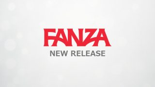 【FANZA動画】2026年4月24日 00:00～ 配信予定作品のアイキャッチ画像