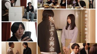 エロ漫画「カラミざかり」←コイツが天下とった理由のアイキャッチ画像