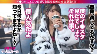 【MGS動画】2026年5月11日 配信開始作品のアイキャッチ画像