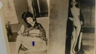 【画像】戦前、戦後の工ロ写真が工ロいｗｗｗｗｗｗｗｗｗｗｗｗｗｗｗｗｗｗのアイキャッチ画像